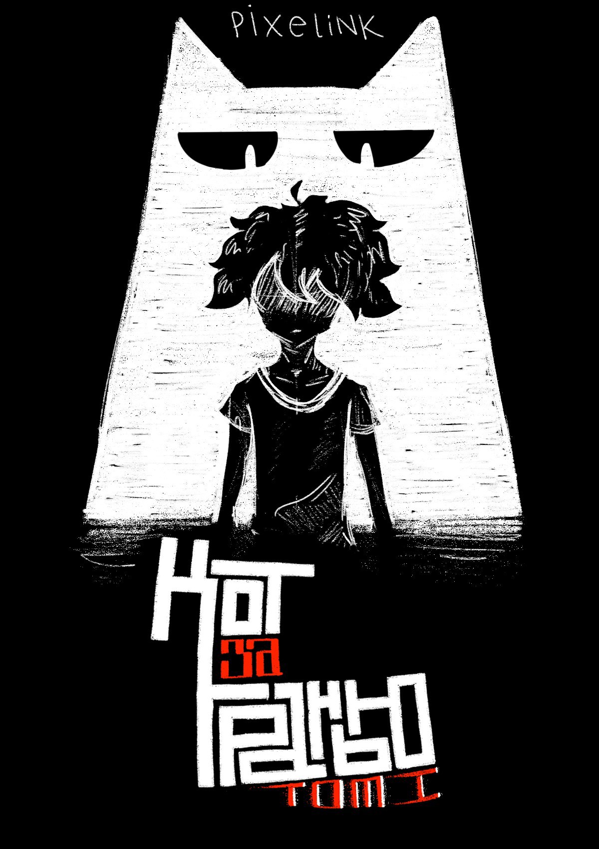 Кот за Гранью "Том 1"