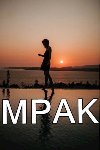 Мрак