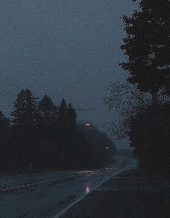 страшно (цензура)