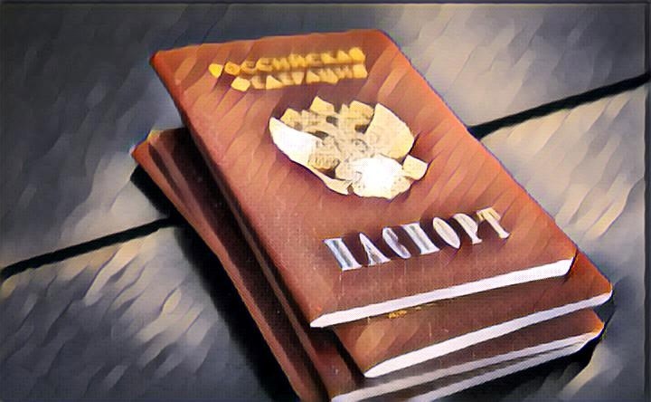 Приличное поведение