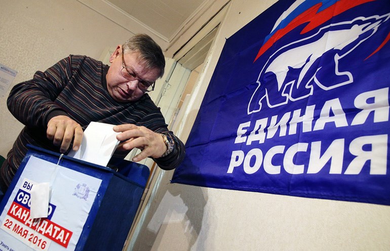 В преддверии предстоящих муниципальных