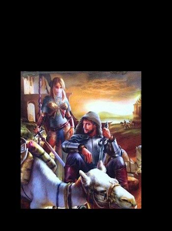 Грехи отцов.