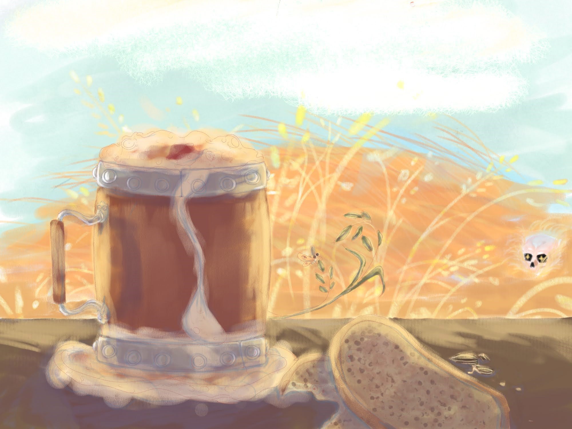 Баллада о Госте Города...