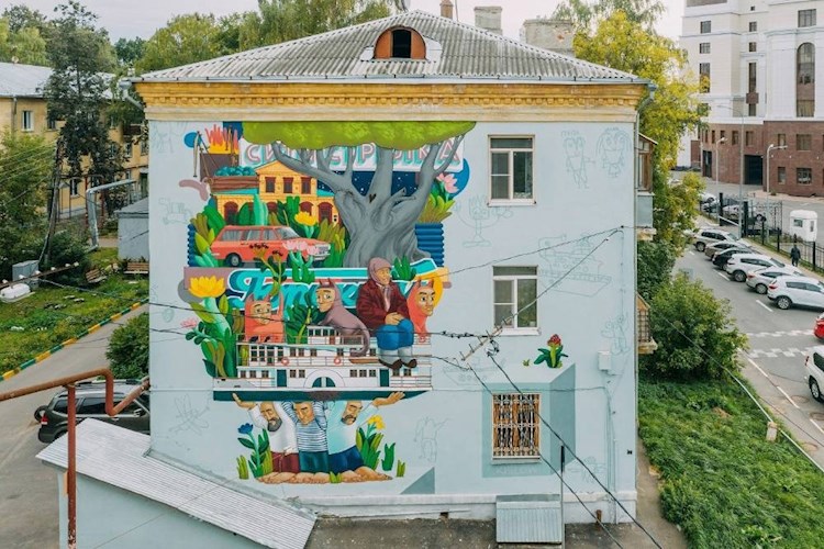 Дорожка у детского сада