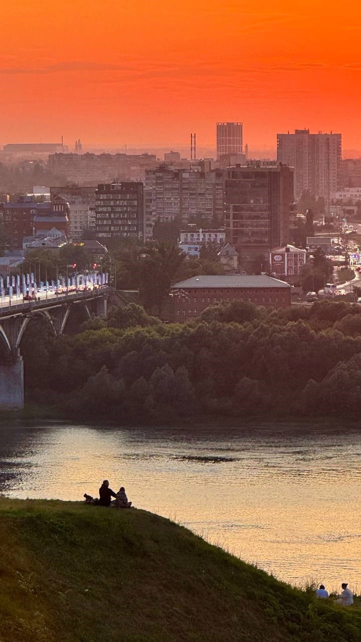 Спуск в Город Закатов