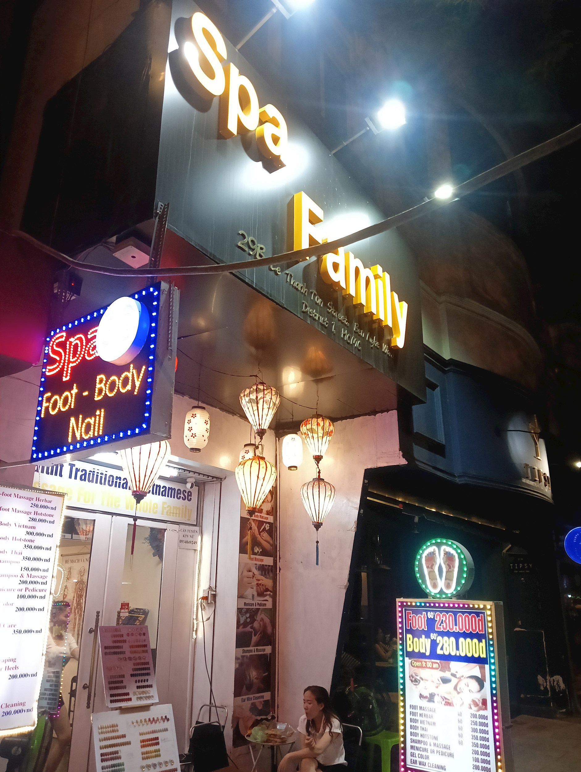 Билет в кино