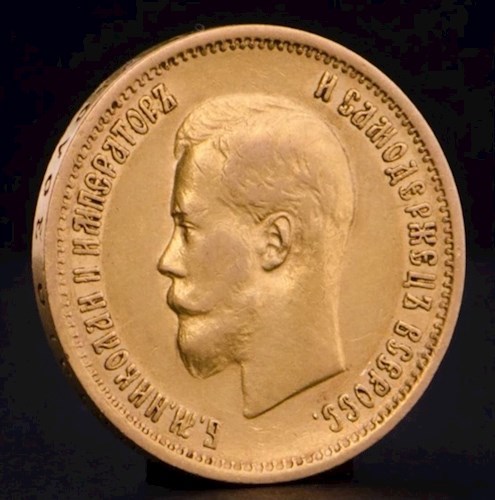 Легенда о золотой монете и Чёртовом озере.