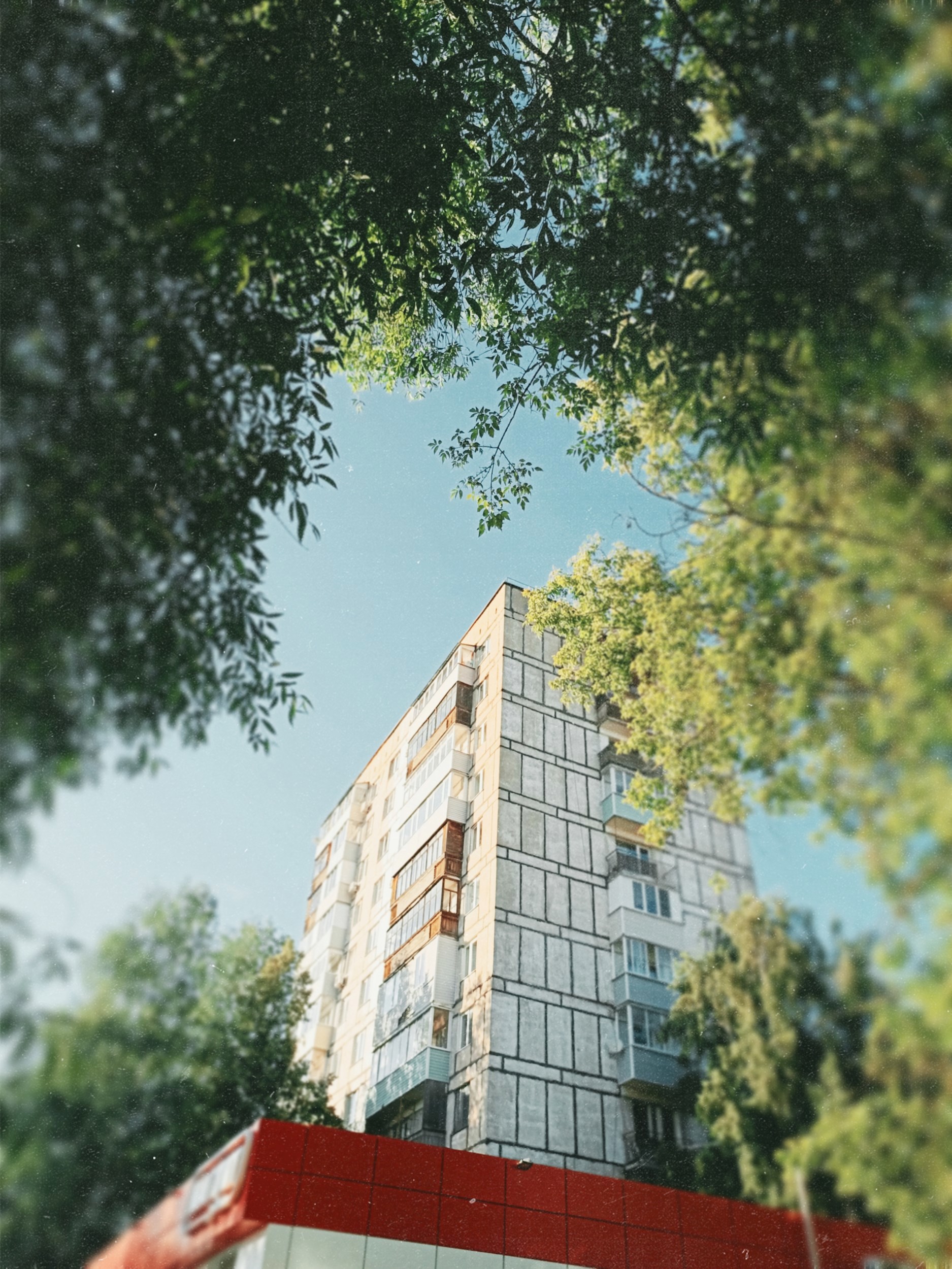 Ради всего хорошего