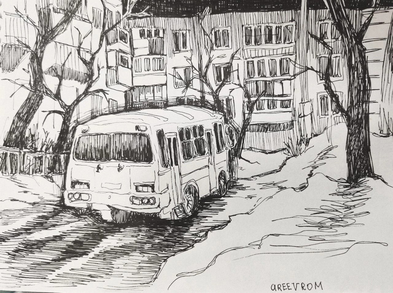 Ритуальное агентство Гарант