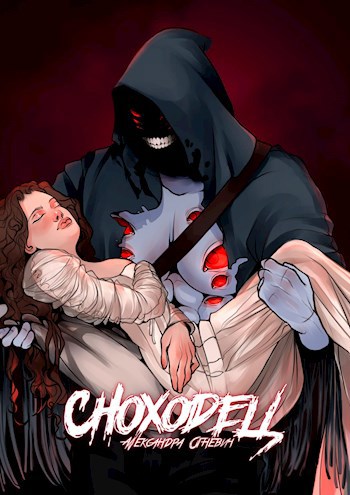 Сноходец