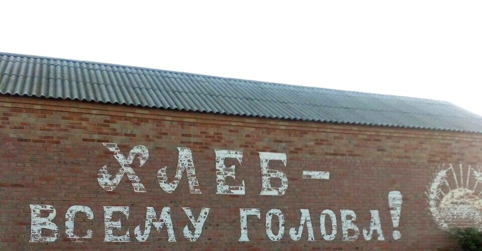 Самый сознательный чёрт. Сказка.