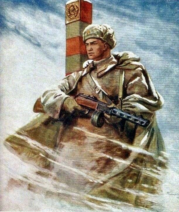 На страже границы