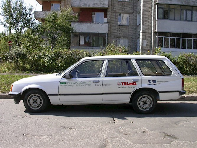 В Германию часть 2