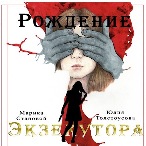 Картинки для артбука