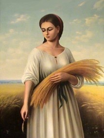 Руфь