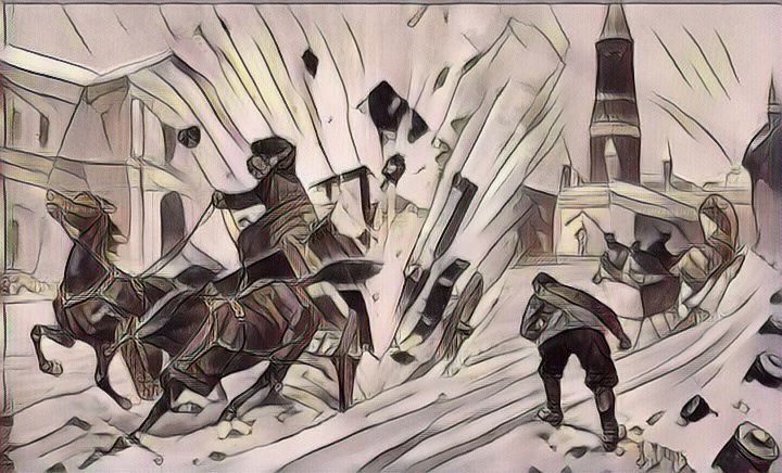 Псевдоисторическiй разсказъ