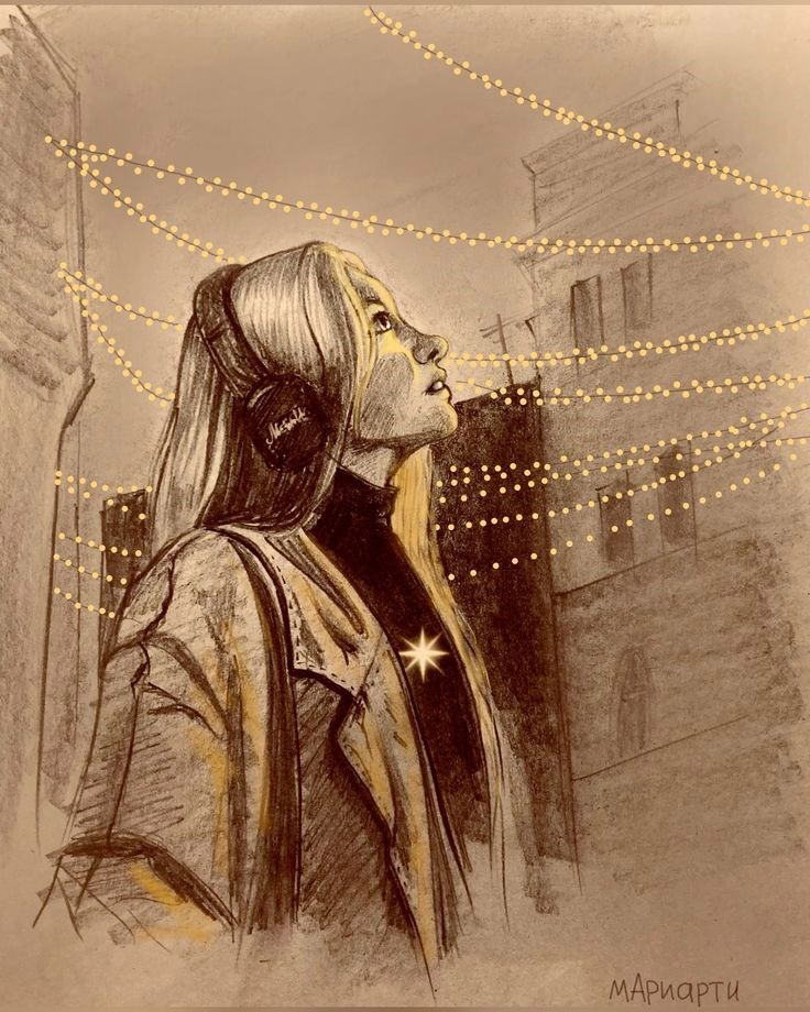 Ты мой свет в конце тоннеля...