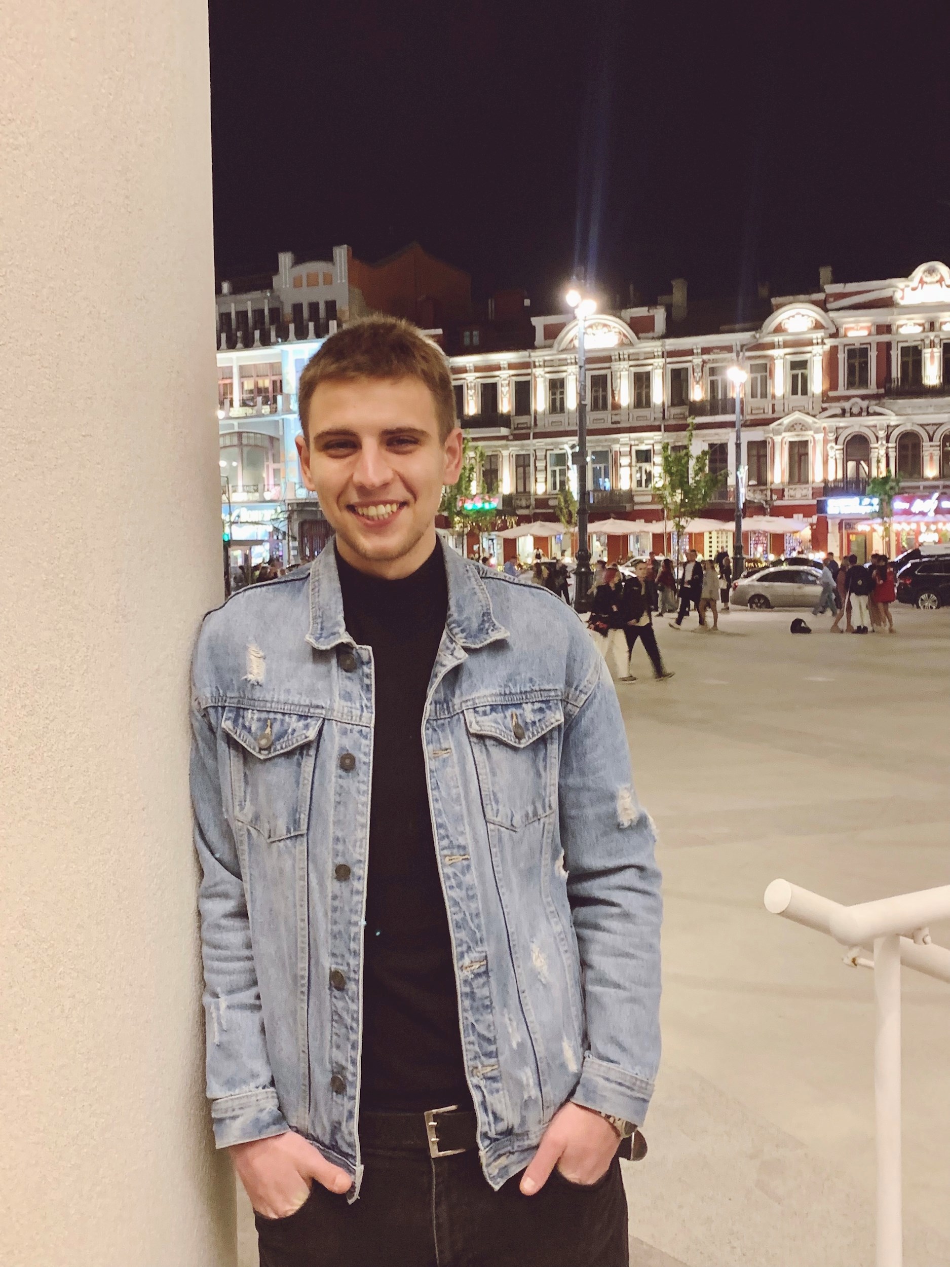 Исследователь