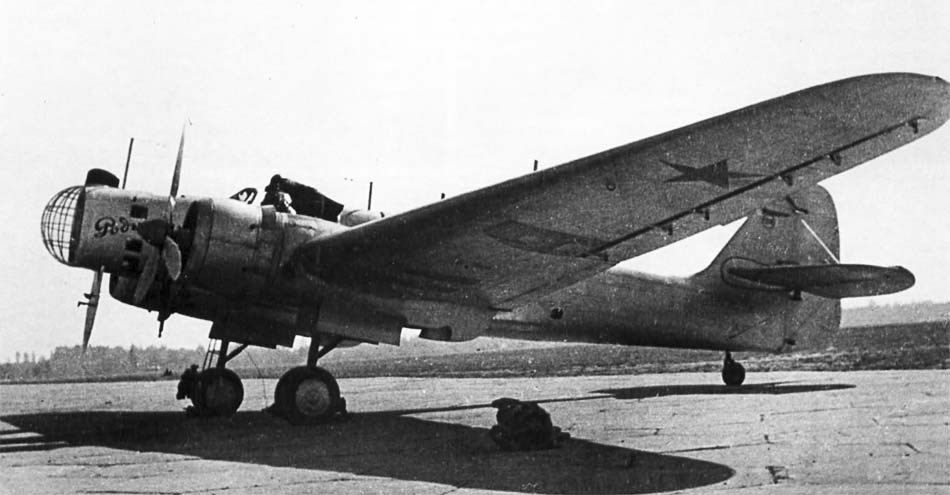 Рекордный полет АНТ-37 "Родина".Как это было.