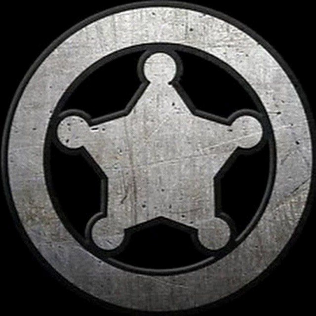 Форхебум Герои Аллараха