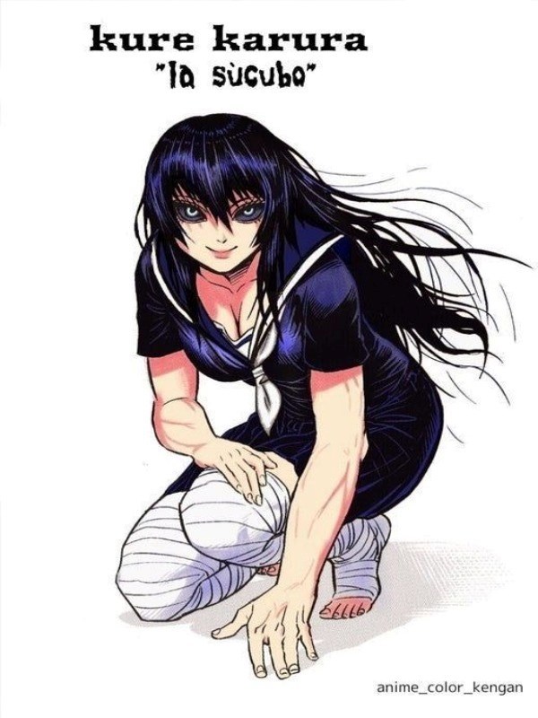 Джек и Карла