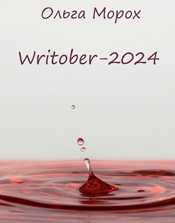 Writober-2024