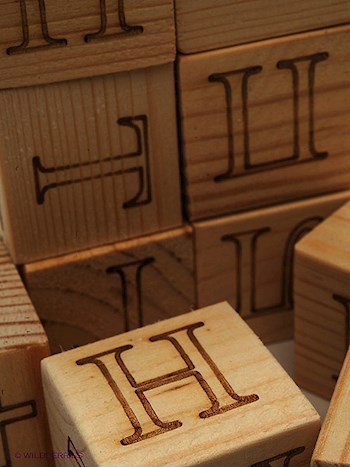 Знание — сила