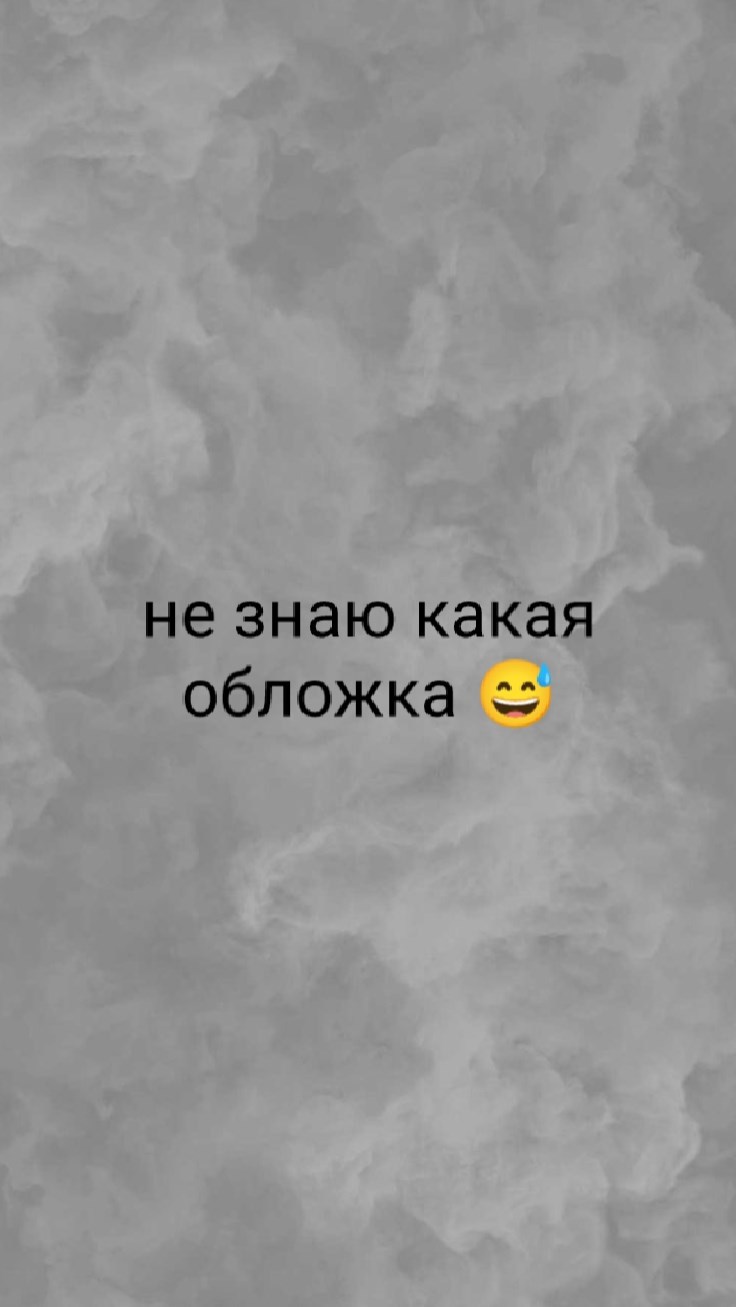 Путь магов