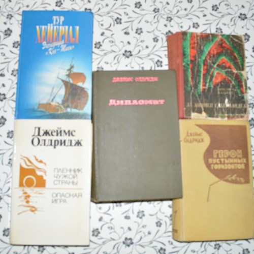 Живые книги