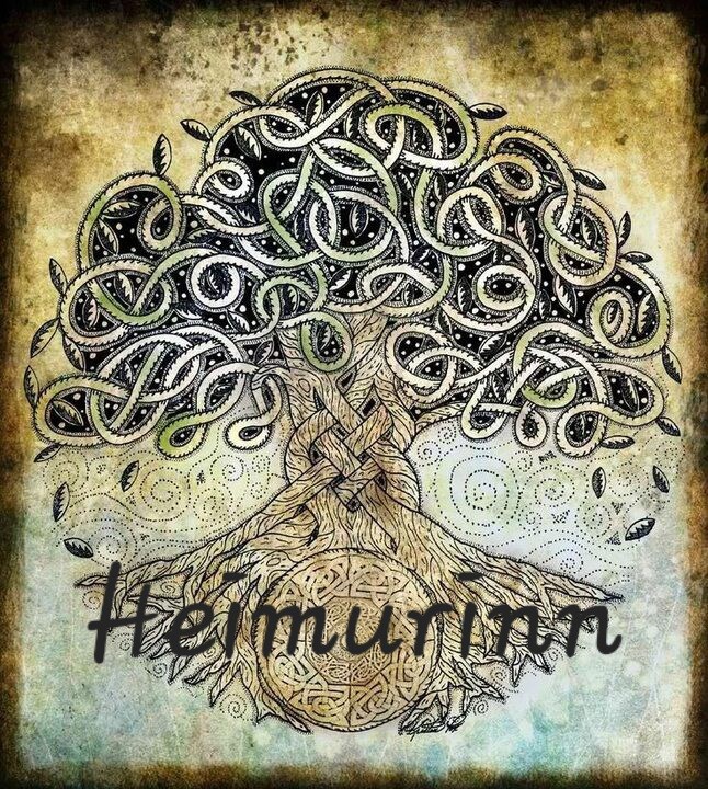 Heimurinn (Мир)