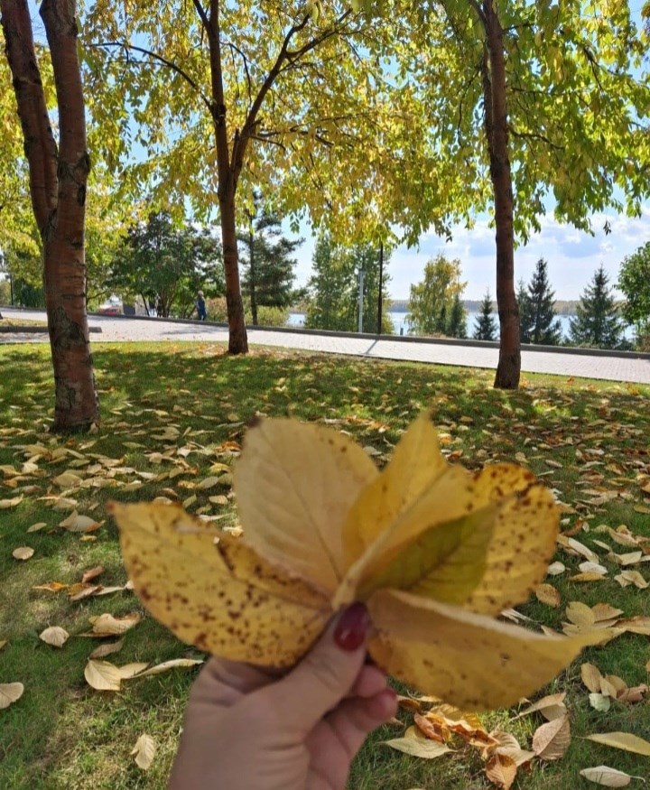 Хочу быть счастливой я...