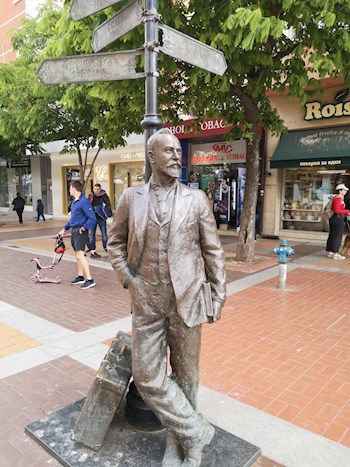 Однажды летом...