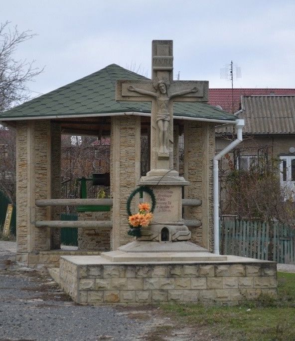 Село Саратены