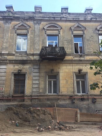 Семечки