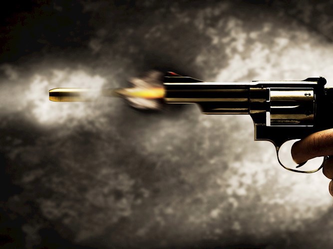 Девятая жизнь