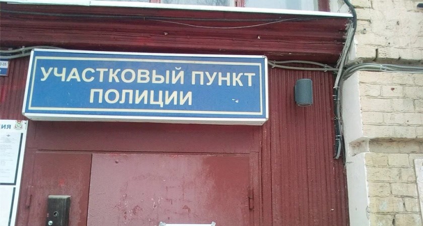 Из жизни деревенского участкового