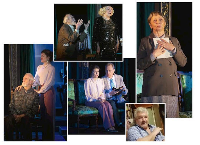 Близкие,не ставшие родными