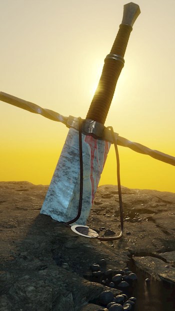 Хроники Лето