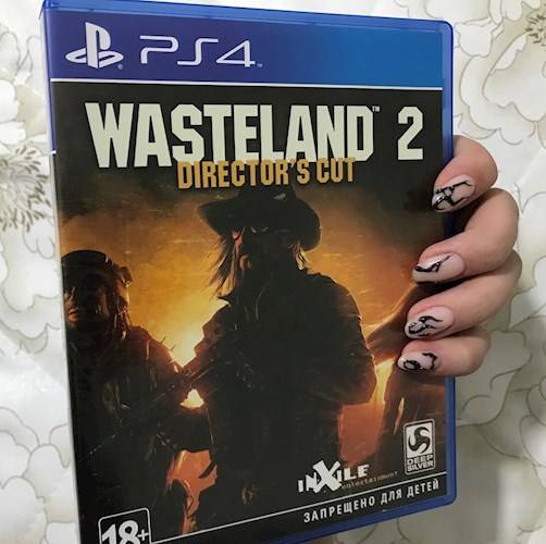 Зверь, бегущий по просторам осени