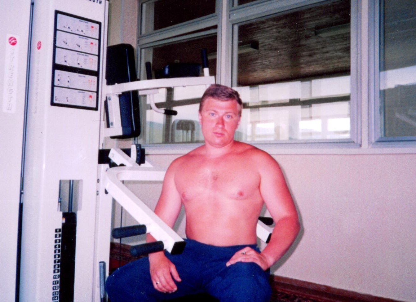 Давным давно...