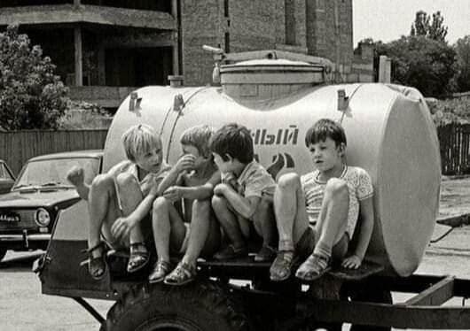 Рождённые в семидесятых