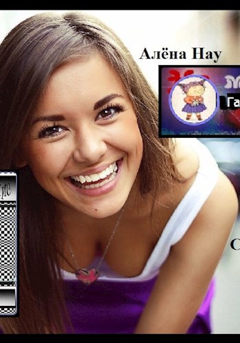 Свин Бося . У МОЕЙ ДЕВУШКИ... . Бося-ЮТУБ 100