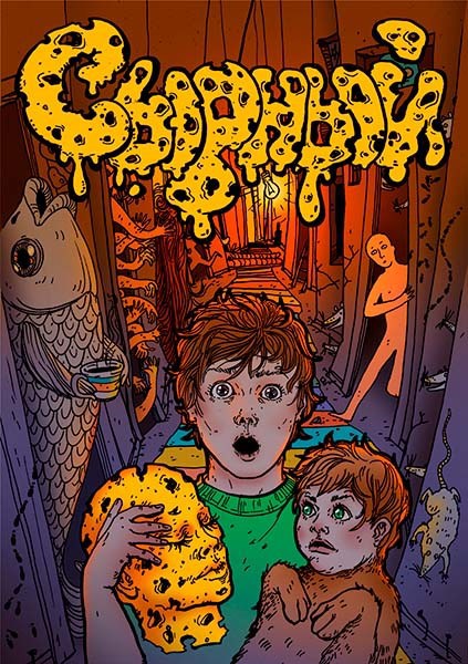 Сырный человек