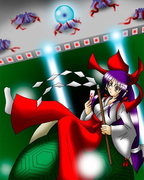 Ставка на смерть