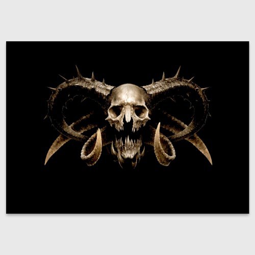 Боже! Храни мою злость!