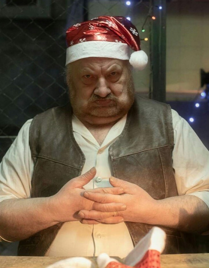 Под Новый год