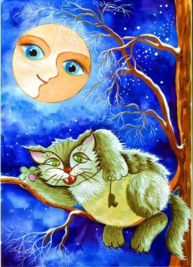 Терминатор