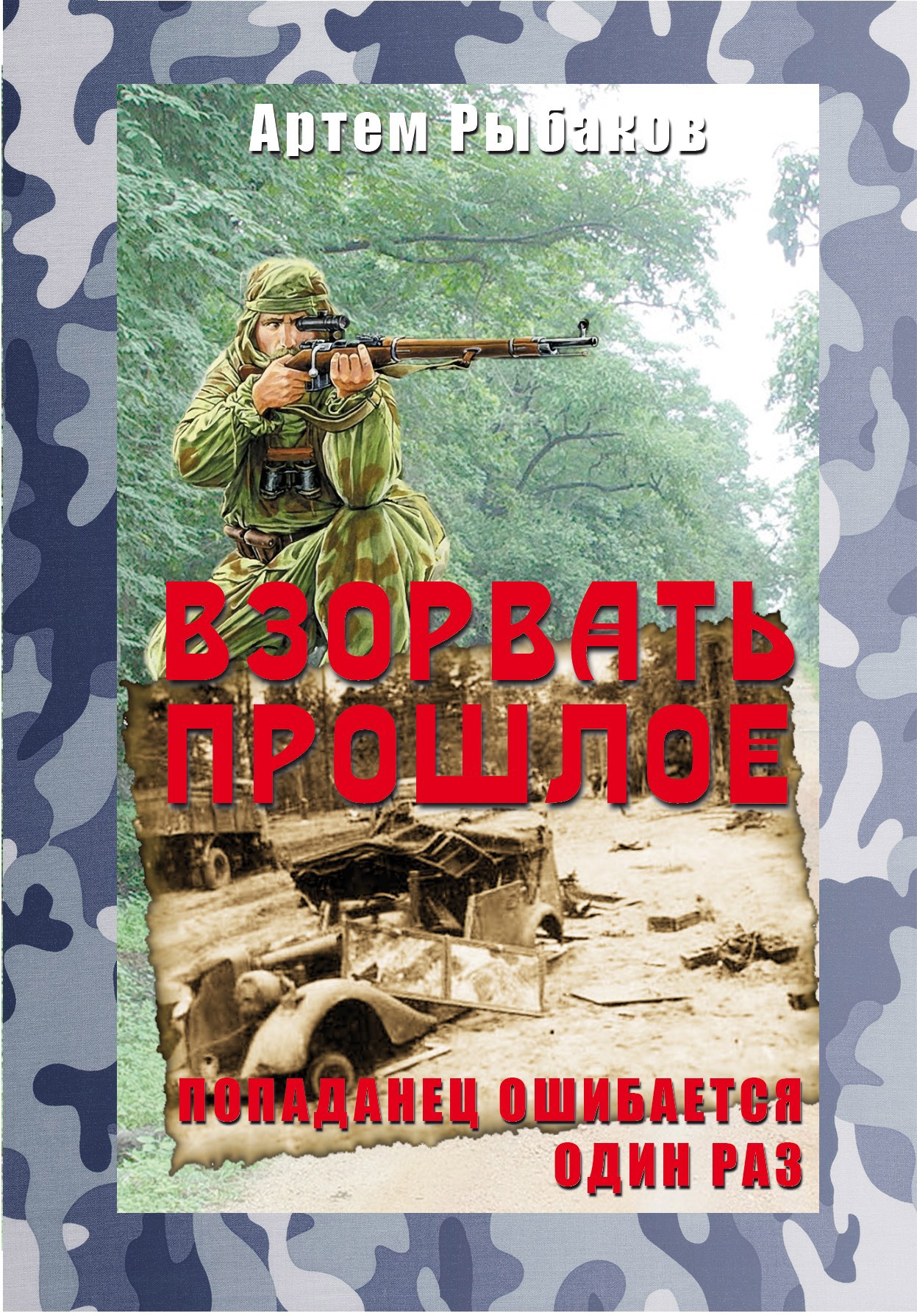 И куда нам бедным податься Игрушки 3.