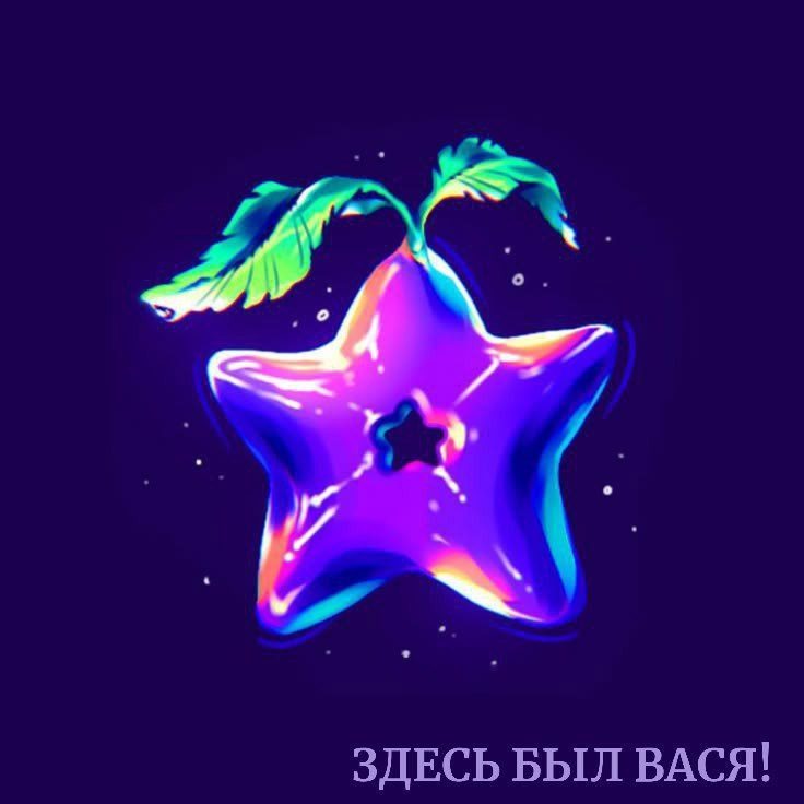 Особенности русской деревни