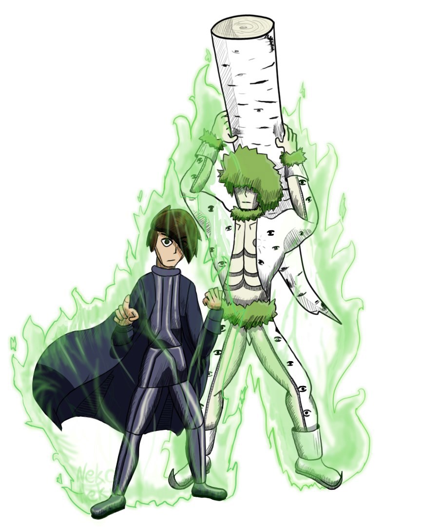 Сиди и слушай